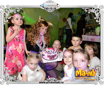 день рождение ребенка 5 лет монстр хай"Monster high"