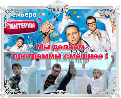 детский день рождения для девочки или мальчика 11 лет